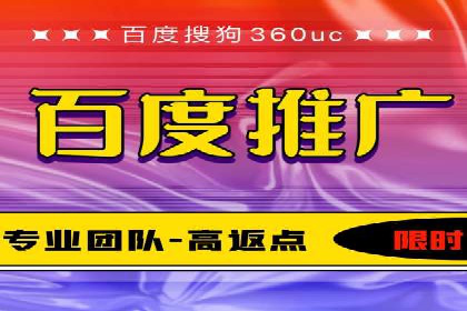 信息流广告推广：从零到一的快速增长之路