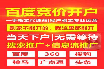 抖音广告投放技巧分享：抓住年轻用户的心！