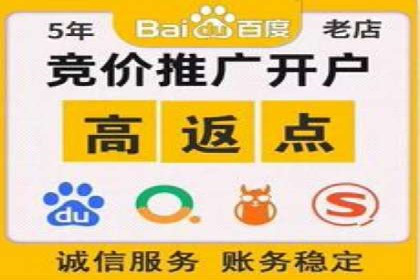 信息流广告文案创作：实战案例解析